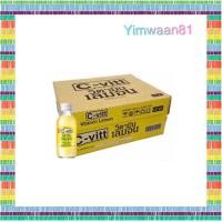 ราคา {ส่งไว} c-vitt รสมะนาว ขนาด 140 มล ยกลัง (28815886937)