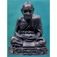 ราคา พระรูปหล่อรุ่นสร้างบารมี หลวงพ่อหวั่น วัดคลองคูณ จ.พิจิตร ปี 2558 (29010930223)