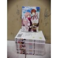 ราคา อัศวินมือใหม่ มังกรป้ายแดง 13 เล่มจบ หนังสือมือสอง (21715486951)