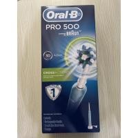 ราคา แปรงสีฟันไฟฟ้า Oral-B Pro 500 (8129119578)
