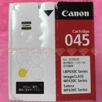 ราคา CANON TONER CARTRIDGE 045 YELLOW สีเหลือง ของแท้ (2122325671)