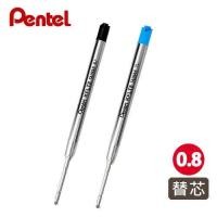 ราคา ไส้ปากกา ลูกลื่น Pentel 0.8 มม. (716816675)