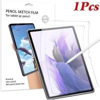 ราคา ฟิล์มกันรอยหน้าจอ กันแสงสะท้อน สําหรับ Samsung Galaxy Tab S7 S7 FE Plus Lite 12.4 S8 Plus Tab A8 10.5 A7 Lite (21981301080)