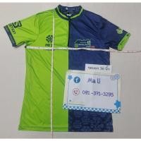 ราคา #เสื้องานวิ่ง#เสื้อวิ่งมาราธอน#เสื้องานวิ่งมือสอง#เสื้องานวิ่งเทรล#เสื้อวิ่ง (27566976056)
