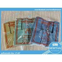 ราคา ถุงหูหิ้วพลาสติก อย่างดี Size : (9"x18") (28112778556)