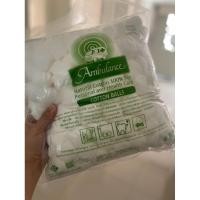 ราคา สำลีก้อนกลมตรารถพยาบาล (26652636162)