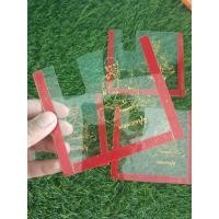 ราคา ป้ายภาษีรถยนต์ หลวงปู่ดู่วัดสะแก (20071540925)