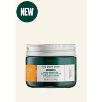 ราคา The body shop vitamin c glow boosting intense moisturiser 50ml (28960447219)