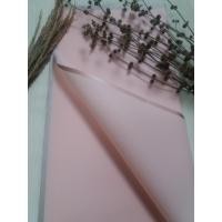 ราคา กระดาษเส้นทองเชลโลพาน/กระดาษสาน/บัว วัสดุ/กระดาษพัน (สีชมพู) (27365214125)