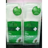 ราคา Smooth E Skin LOTION SKIN THERAPIE 100 ML ของแท้ 100% บำรุงผิวให้ นุ่น ชุ่มชื้น (1706631287)