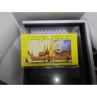 ราคา แผงเหรียญกษาปณ์หมุนเวียน ร9 ครบชุดปี พศ.2547 ปี วอก แพคเหรียญจากกรมธนารักษ์ เพื่อสะสม #เหรียญพร้อมแผ (7889139937)