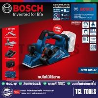ราคา Bosch กบไสไม้ไร้สาย 18V รุ่น GHO 185-LI (22561973648)