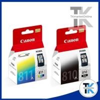 ราคา Canon ตลับหมึกอิงค์เจ็ท รุ่น PG-810 BK (สีดำ) / CL-811 CO (สี) ของแท้100%ใช้ได้กับปริ้นเตอร์ Canon Pixma: IP2770/ IP277 (9236472560)