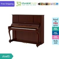 ราคา Upright Piano : Yamaha W-106 ยามาฮ่า อัพไรท์เปียโน สีน้ำตาล by Churairat Music (5384191711)