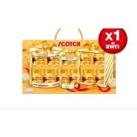 ราคา สก๊อตรังนกแท้รอเยลโกล์ดไซลิทอลสก๊อตกิ๊บบ็อกซ์ E 11ขวด (25965029553)