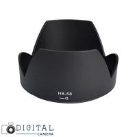 Nikon Lens Hood HB-58
