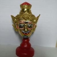 ราคา เศียรพ่อครูปู่ฤาษีตาไฟ ขนาดตั้งหน้ารถ (2270354866)