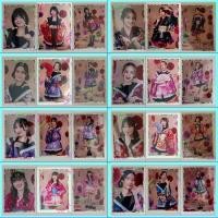 ราคา Matsuri 2024 คอมพ์ 3ใบ [A+B+C] (4/4) CGM48 ปิ๊ง ไข่หวาน มีน จีนน่า Cgm ฺBNK48 Bnk แอคพิเศษ Comp (25867673213)