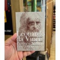 ราคา เลโอนาร์โด ดา วินชี จิตรกรและประติมากรชาวฟลอเรนซ์ (25925726560)