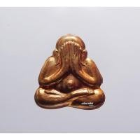 ราคา หลวงปู่แขก วัดสุนทรประดิษฐ์ พระปิดตา สาริกา เจริญพร 54 หัวใจพระสิวลี (AB3249) (20491363838)