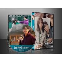 ราคา ซีรีย์เกาหลี Nevertheless รักนี้ห้ามไม่ได้ (2021) (เสียงเกาหลี/ซับไทย) DVD 3 แผ่น (13005443285)