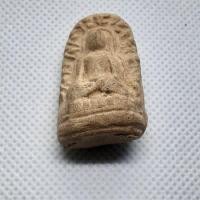 ราคา พระเนื้อดิน#พระลือหน้ามงคล#ลำพูน (6191202774)