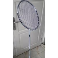ราคา ไม้แบดมินตัน Yonex duora 10 (3982790374)