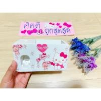 ราคา ใส่แปรงสีฟันคิตตี้+บีบยาสีฟันอัตโนมัติ 120 แขวนแปรงสีฟัน (22622490057)