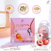 ราคา เพอพีชปนันชิตาเพอพีชไฟเบอร์ที่อั้มพัชราภามั่นใจเพอพีชฉบับตัวแม่ (24023699666)