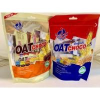 ราคา ข้าวโอ๊ตอัดแท่ง Oat Choco 80 กรัม Twinfish Oat Choco Cereal Snack Bar (8338181073)