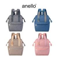ราคา anello กระเป๋าสะพายหลัง size Small รุ่น BERRY - CD6595M5 (28206111033)