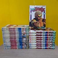 ราคา ใครว่าข้าไม่เก่ง (ขายแยกเล่ม) (18712446904)