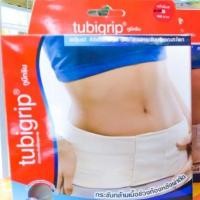 ราคา Tubigrip ที่รัดหน้าท้อง กระชับหน้าท้อง สะโพก ปรับได้ (1ชิ้น) (7735076512)