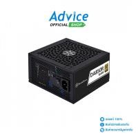 ราคา POWER SUPPLY (80+ GOLD) 850W SILVERSTONE DA850W SST-DA850R-GMA - A0161393 (28061442717)