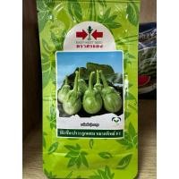ราคา เมล็ดพันธุ์ เมล็ดผัก มะเขือเปราะ หยาดทิพย์ 20กรัม ศรแดง (8403002591)