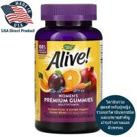ราคา *พิเศษกดติดตามร้านลดเพิ่ม 50 บาท* Nature's Way, Alive! Women's Vitamins, 75 Gummies (7239463257)