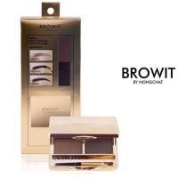 ราคา Browit by NONGCHAT Easy Drawing Brow Shadow พาเลท เขียนคิ้ว คิ้วฝุ่น บราวอิท บาย น้องฉัตร (20843196175)