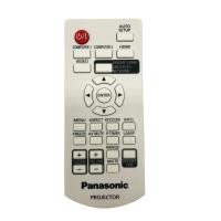 ราคา รีโมทเครื่องโปรเจคเตอร์ Panasonic รุ่น PT-LB, PT-LW, PT-TW, PT-TX LCD Laser Projector Remote Control อะไหล่ N2QAYA000191 (20991091089)