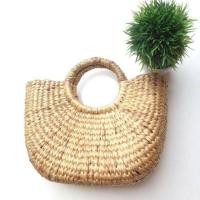 ราคา กระเป๋าสานทรงแตงโม (1172958787)