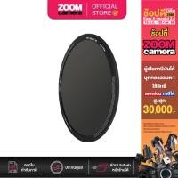 ราคา H&Y RevoRing ND8 Magnetic Clip-On Filter RMN8-82 for RevoRing VND+CPL 67-82mm (ประกันศูนย์) (18872637370)