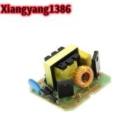 ราคา Dual-mode 40W DC-AC อินเวอร์เตอร์แหล่งจ่ายไฟ 12V ลิตร 220V Step-up Transformer Step-up Module โมดูลอินเวอร์เตอร์ (27107242079)