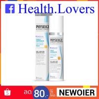 ราคา Physiogel Daily Defence Protective Day Cream Rich SPF15 40ml