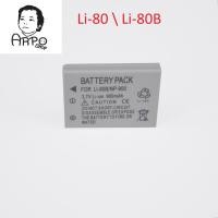 Olympus Camera Battery Li-80B