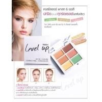 ราคา Mistine Level up All In 1 Color Correcting Concealer (3260647402)