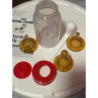 ราคา ขวดนม ลูกหมา ลูกแมว รอยัลคานิน (22035391646)