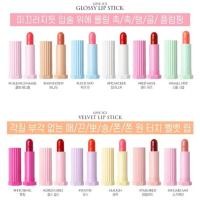 ราคา [พร้อมส่ง]] LOVE 3CE GLOSSY & VELVET LIP STICK (284829623)