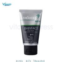 ราคา SMOOTH E BABYFACE FOR MEN FOAM 4 FL.OZ สำหรับผู้ชาย โฟมล้างหน้า สมูทอี men foam (242334651)