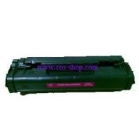 ราคา FX-3 ตลับหมึก เทียบเท่า CANON (5244173057)