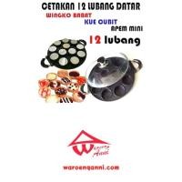 ราคา Indonesia Cetakan Martabak Mini 12 Lobang HappyCall / HappyCall Snack Maker Mud Cake Mold non-stick 12 holes (13207465541)