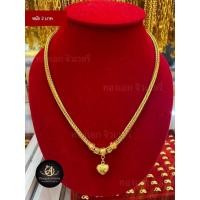 ราคา สร้อยคอ น้ำหนัก 2 บาท ลายจี้ระย้า (24590362324)